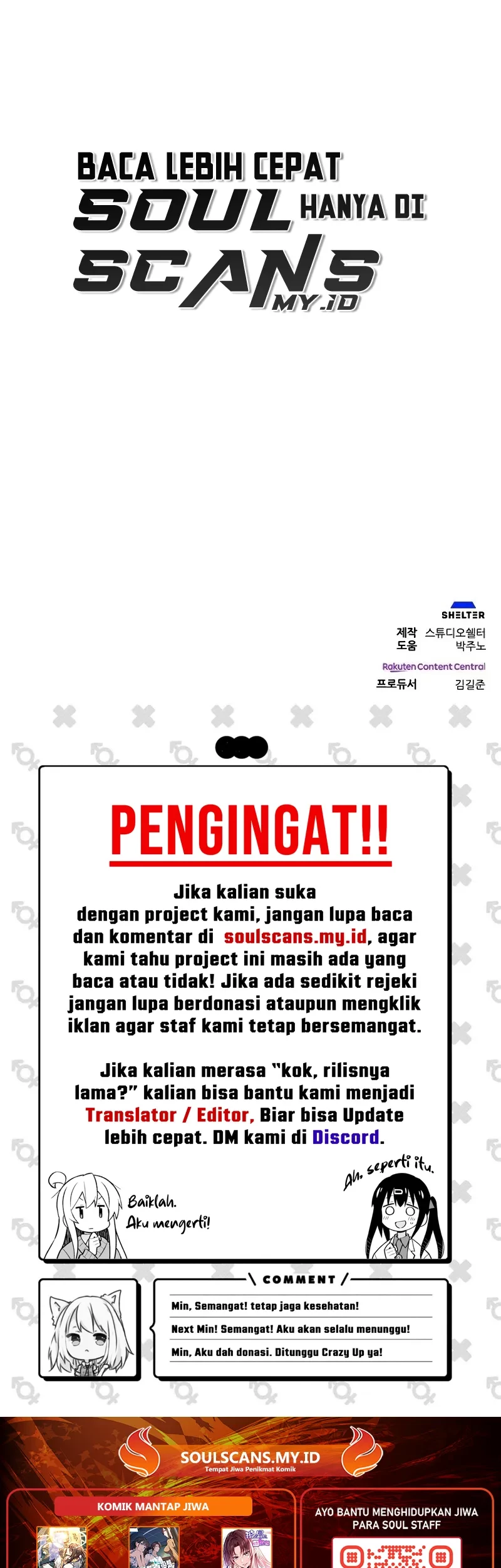 Single Dad in Another World chapter 2 halaman 89