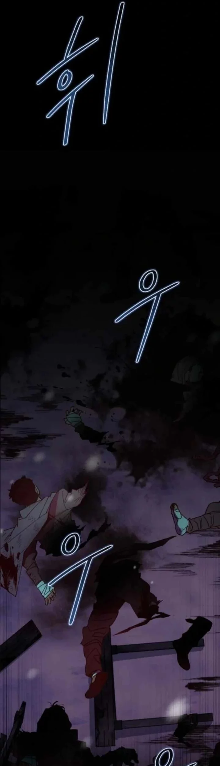 Single Dad in Another World chapter 20 halaman 24
