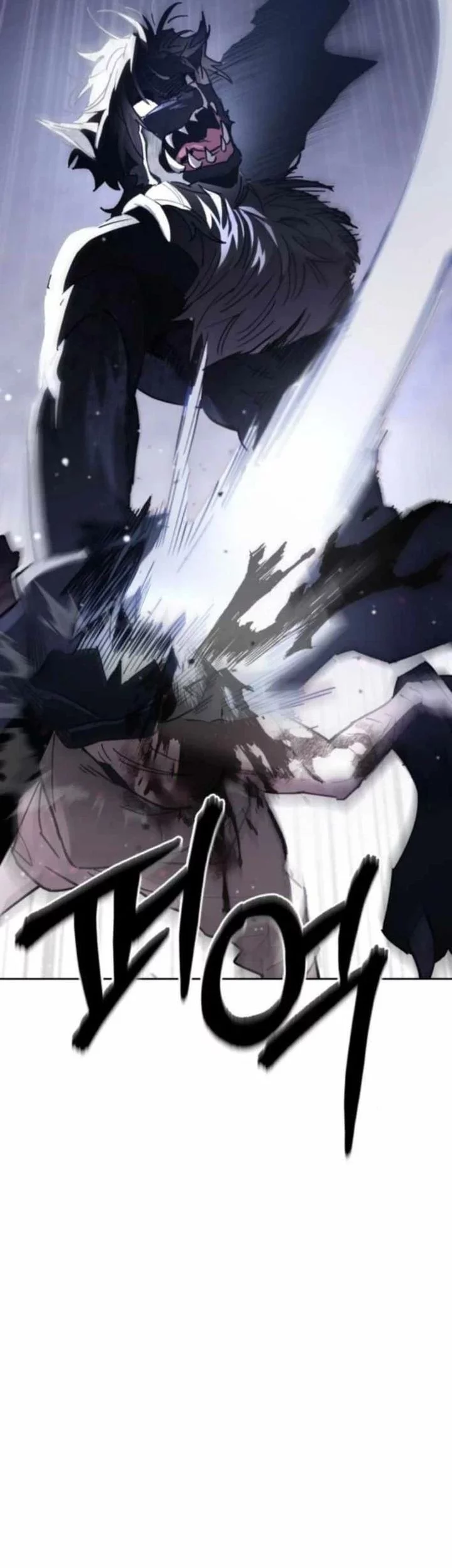 Single Dad in Another World chapter 20 halaman 60