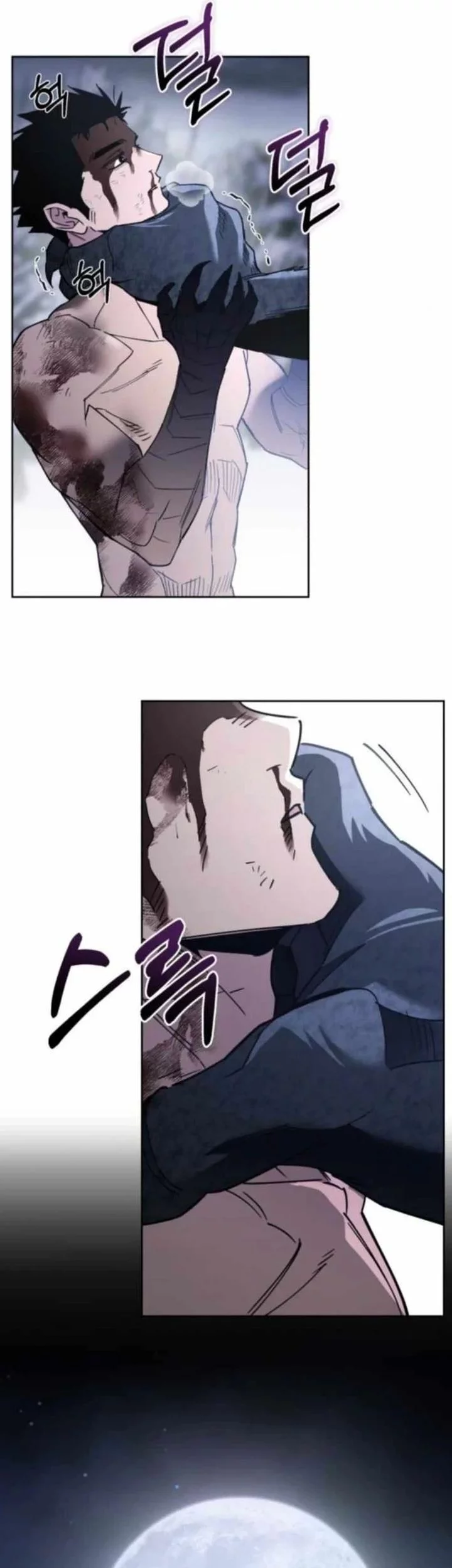 Single Dad in Another World chapter 20 halaman 66