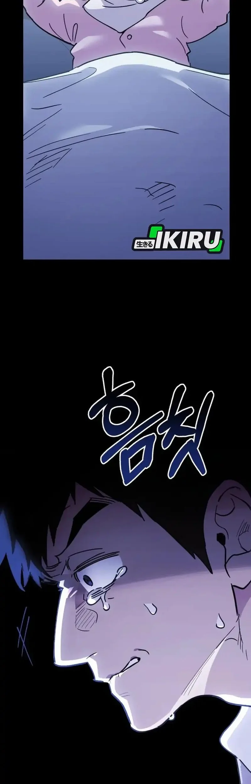 Single Dad in Another World Bab 21 halaman 66