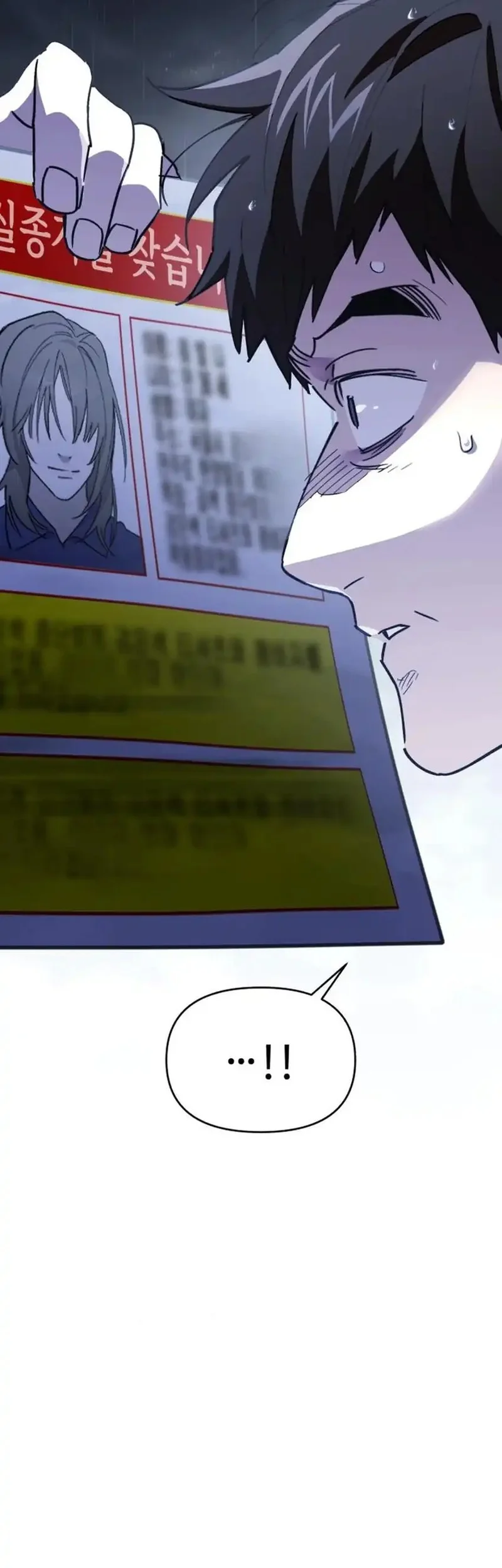 Single Dad in Another World Bab 21 halaman 76