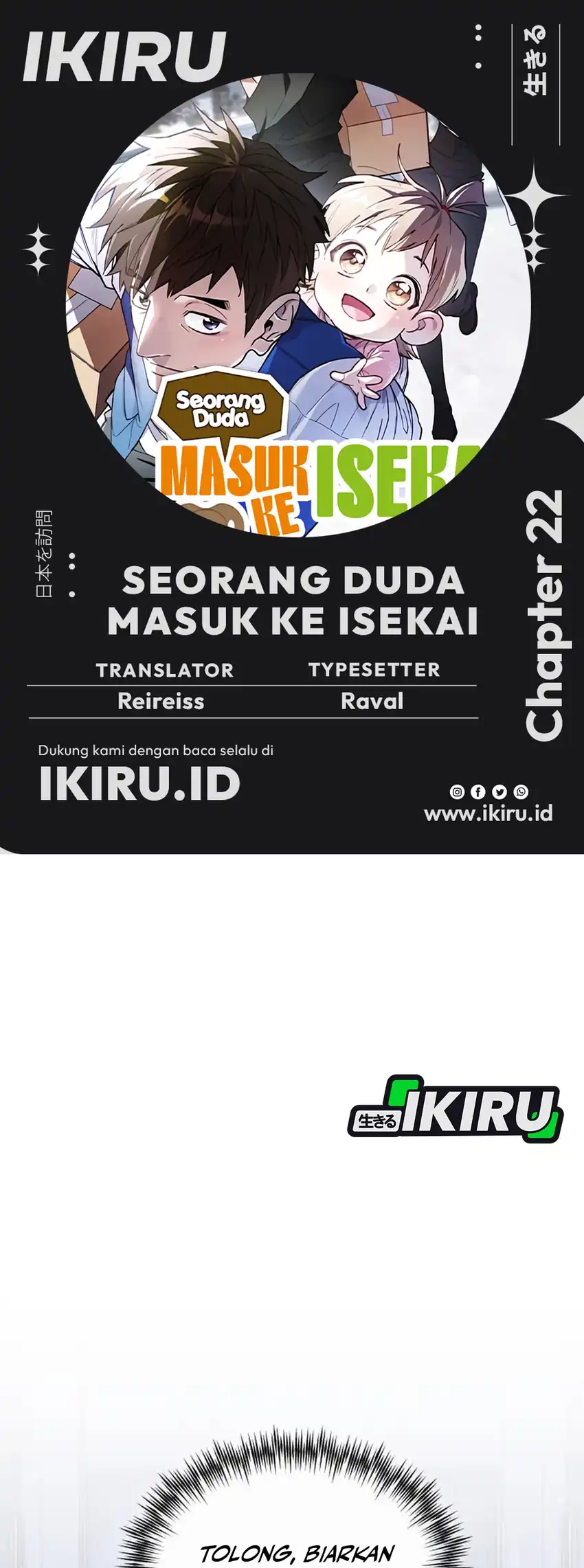 Single Dad in Another World chapter 22 halaman 1
