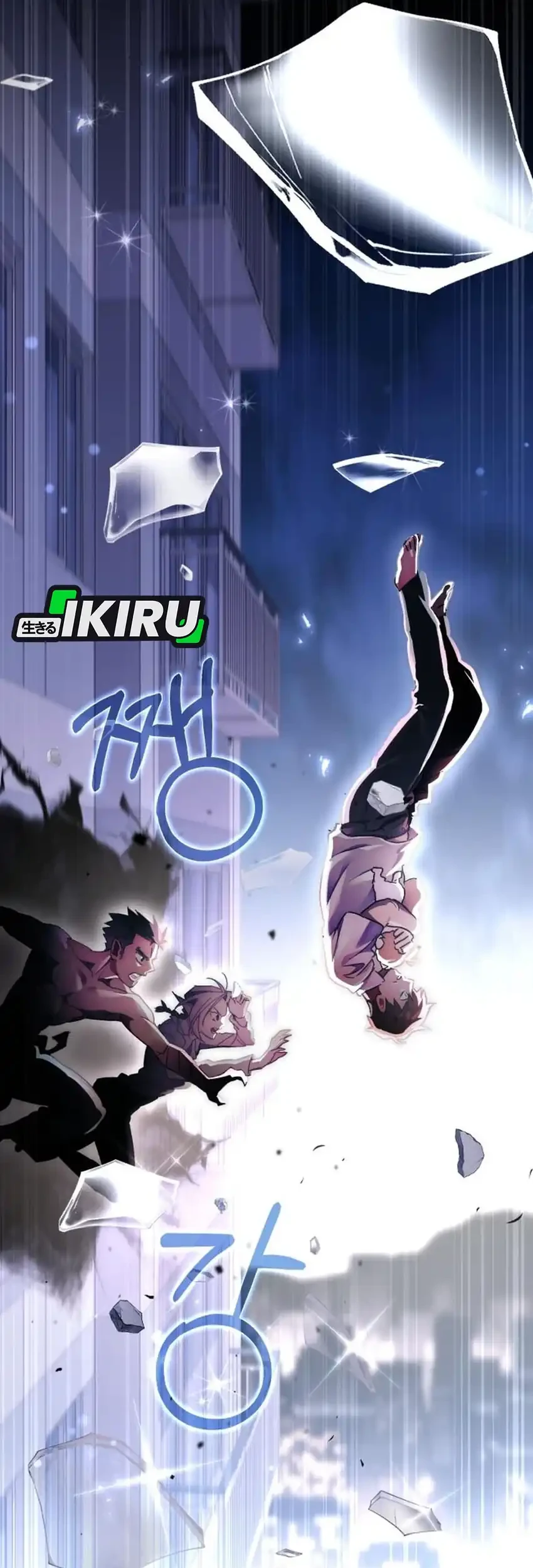 Single Dad in Another World chapter 22 halaman 4