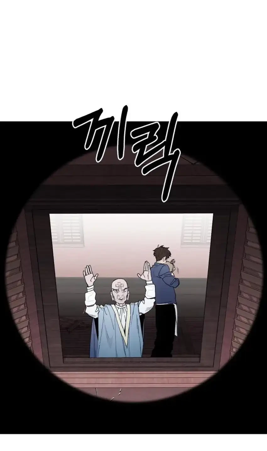 Single Dad in Another World chapter 22 halaman 48