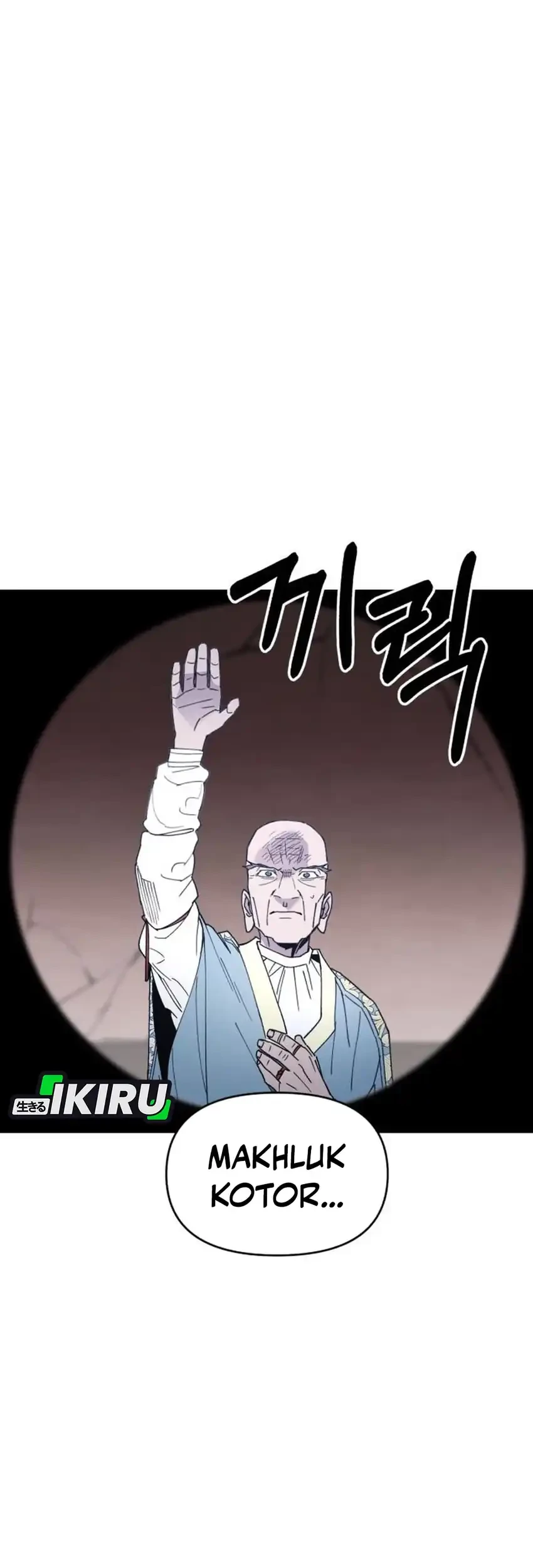 Single Dad in Another World chapter 22 halaman 49