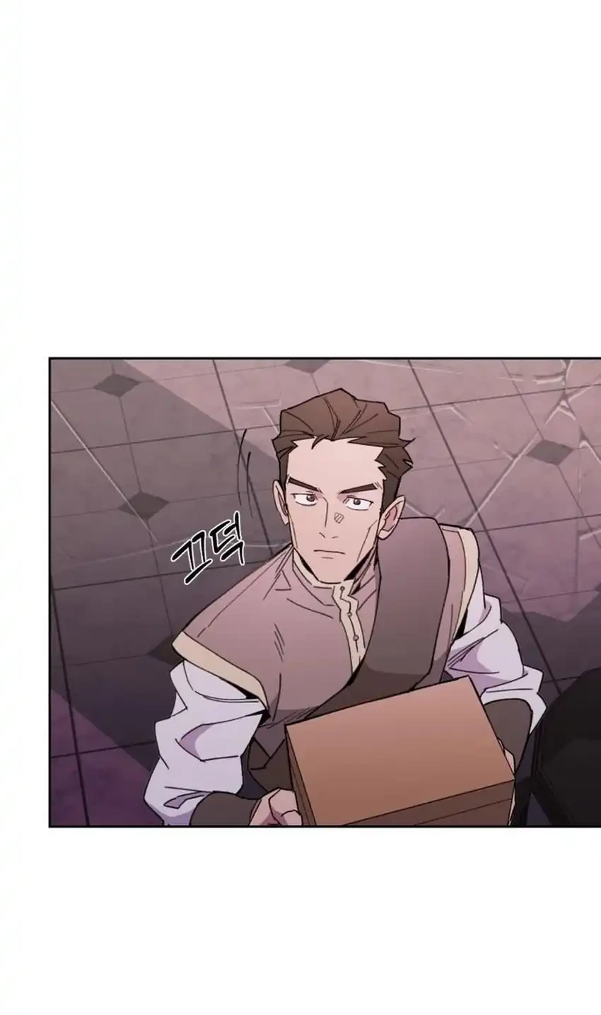 Single Dad in Another World chapter 22 halaman 54