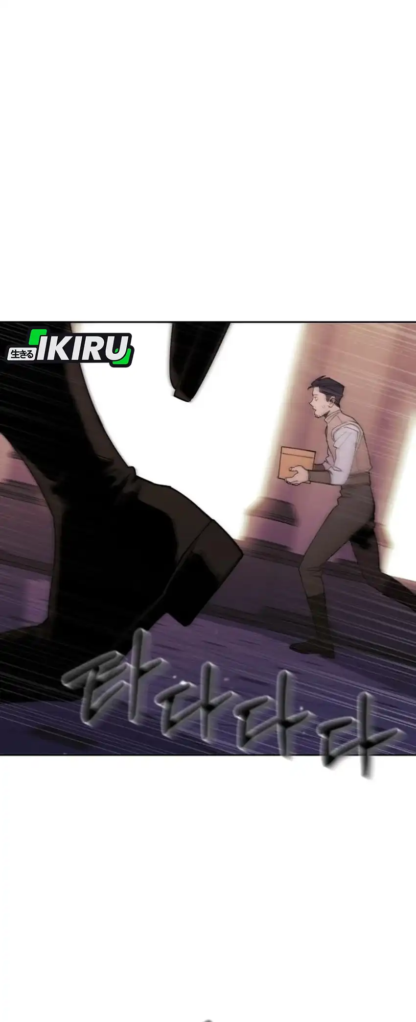 Single Dad in Another World chapter 22 halaman 55