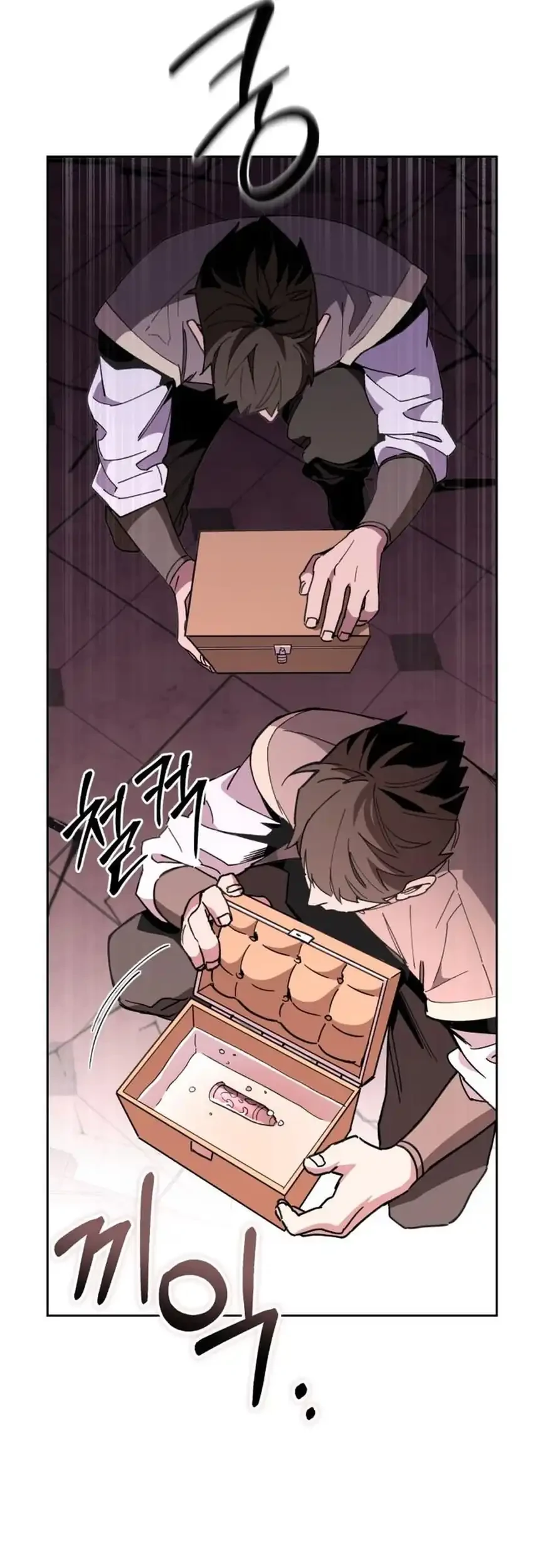 Single Dad in Another World chapter 22 halaman 56