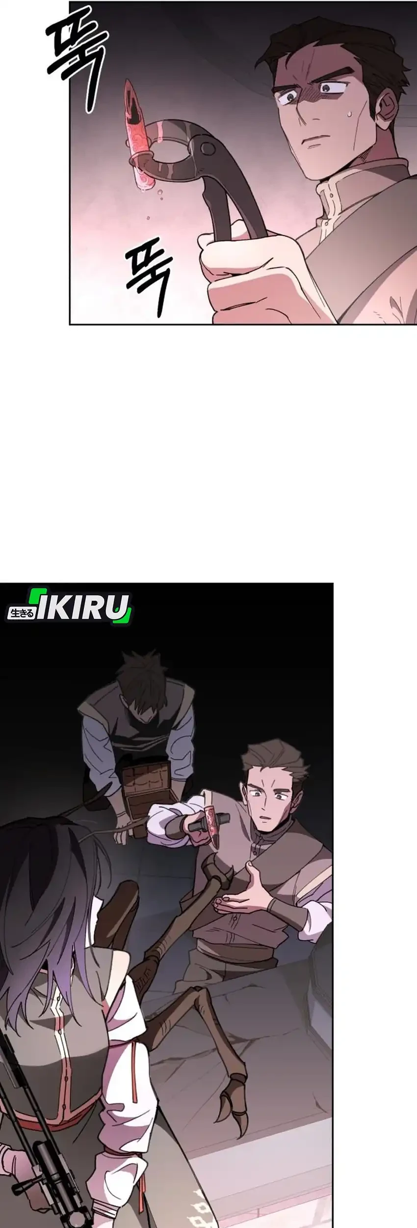 Single Dad in Another World chapter 22 halaman 58