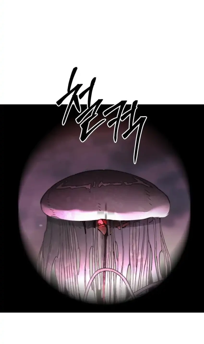 Single Dad in Another World chapter 22 halaman 65