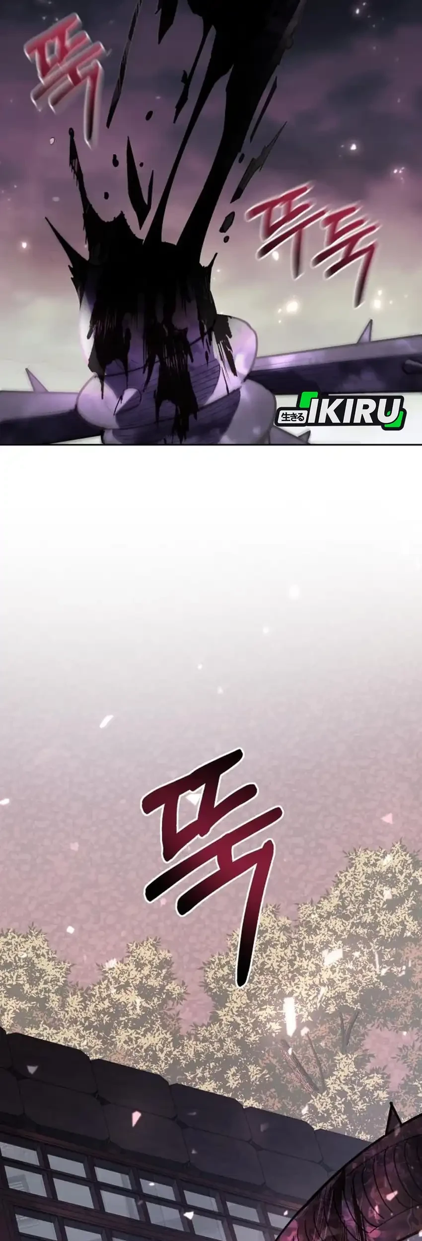 Single Dad in Another World chapter 22 halaman 70