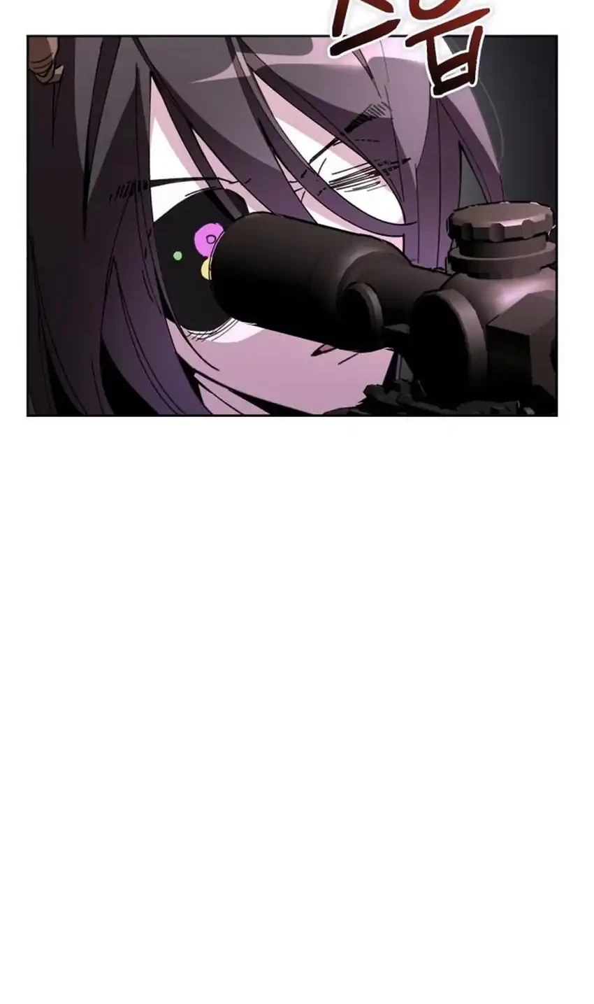 Single Dad in Another World chapter 22 halaman 77