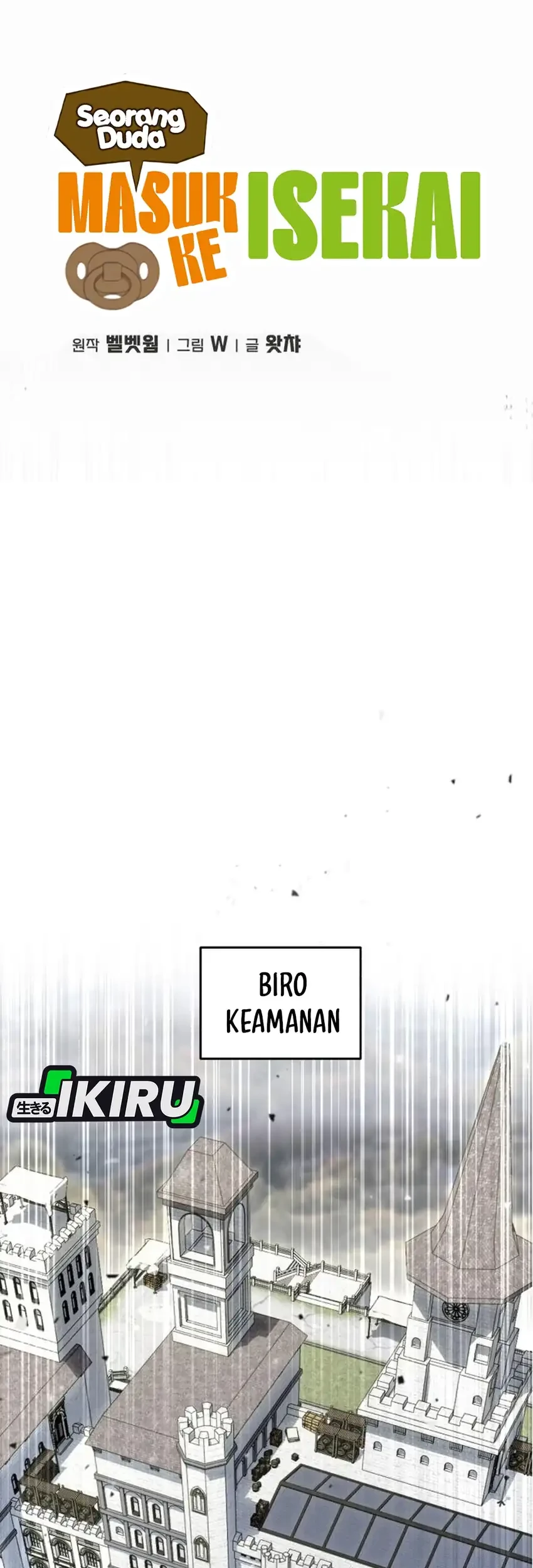 Single Dad in Another World chapter 23 halaman 9