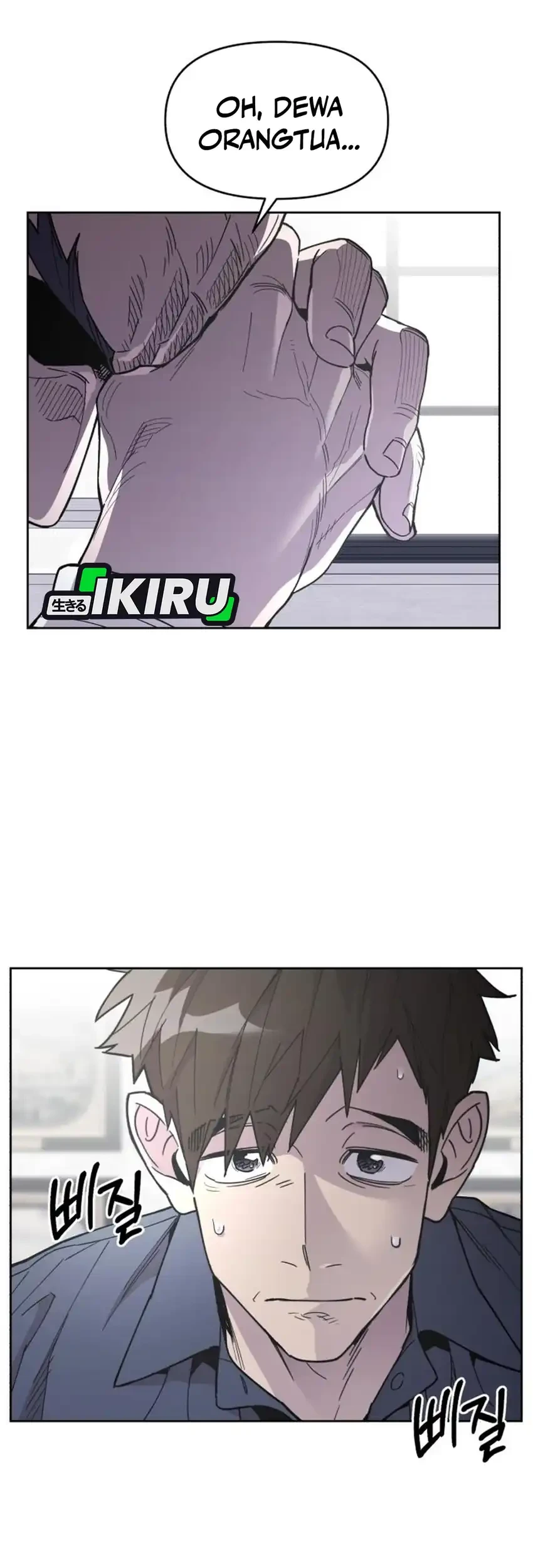 Single Dad in Another World chapter 23 halaman 15