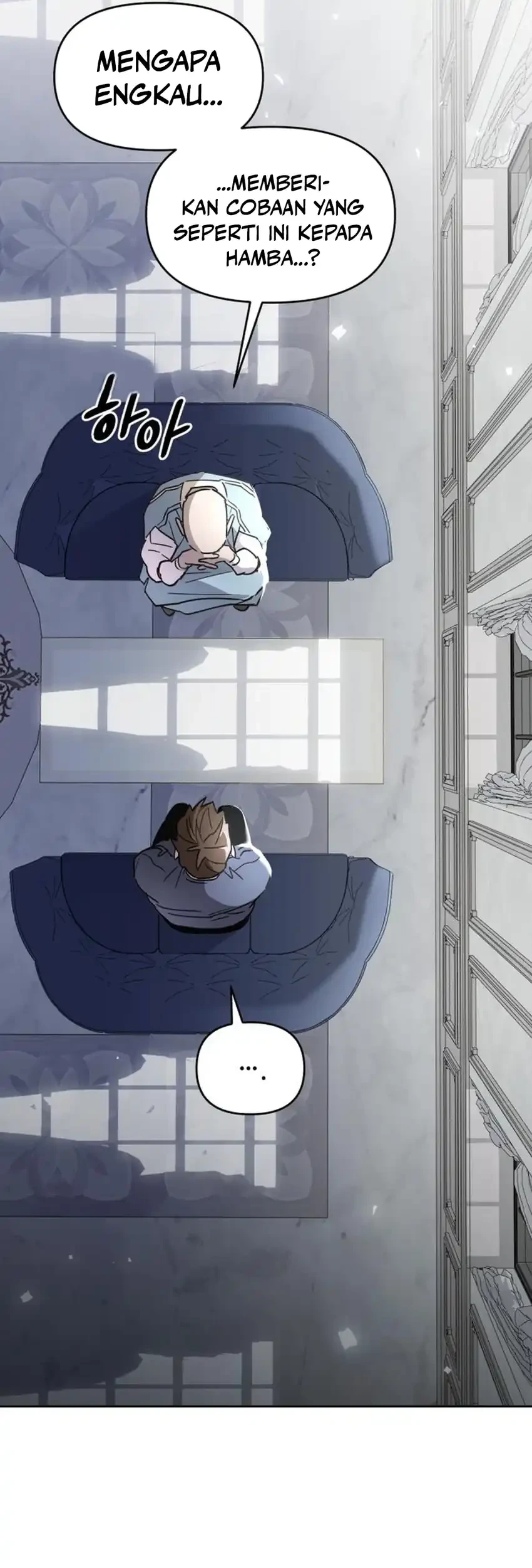 Single Dad in Another World chapter 23 halaman 17