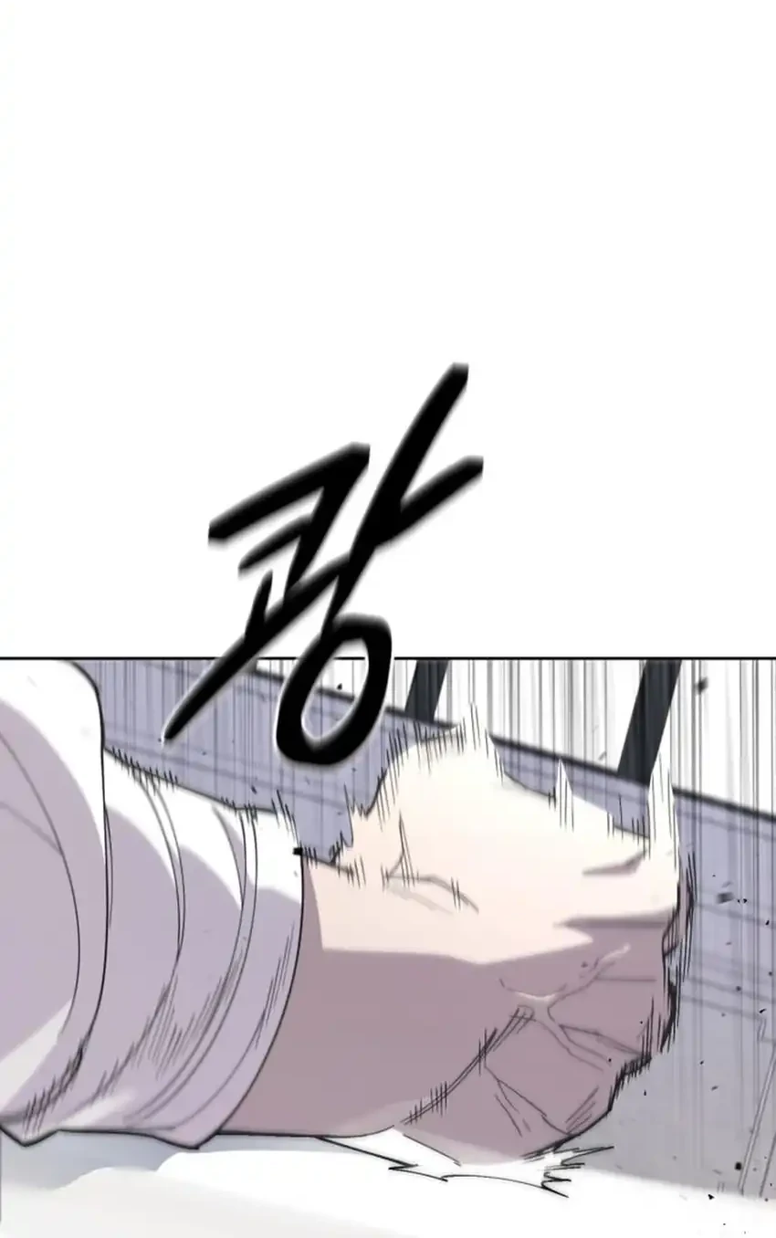 Single Dad in Another World chapter 23 halaman 33