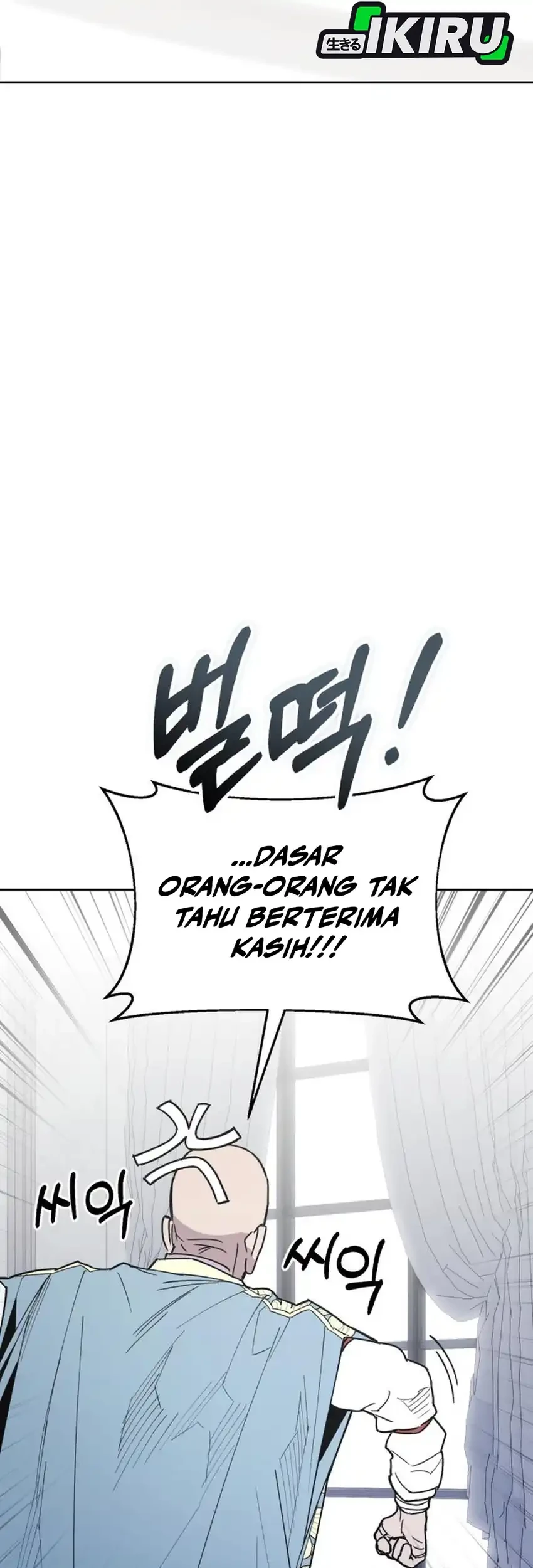 Single Dad in Another World chapter 23 halaman 34