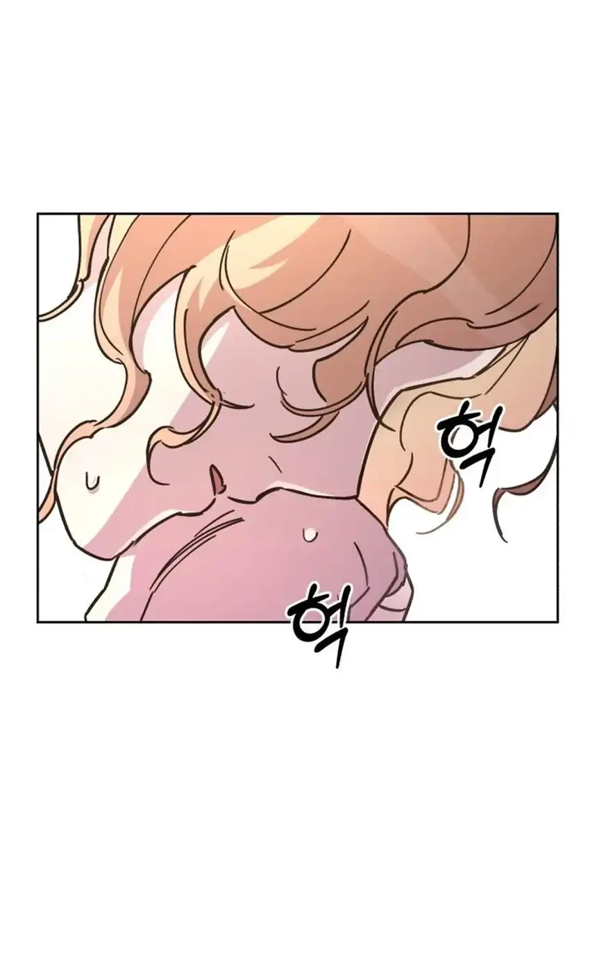 Single Dad in Another World chapter 23 halaman 88