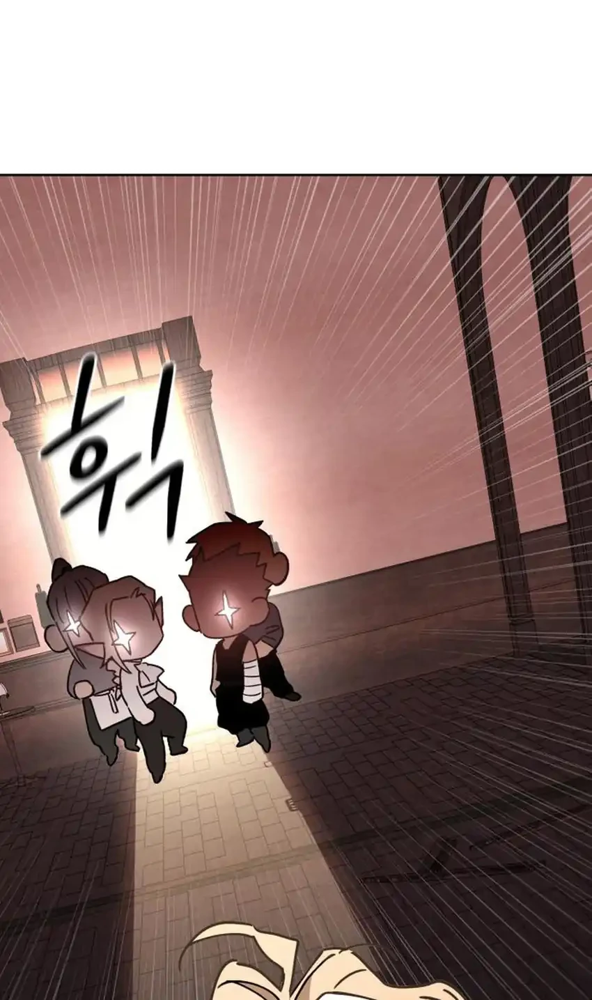 Single Dad in Another World Bab 24 halaman 63