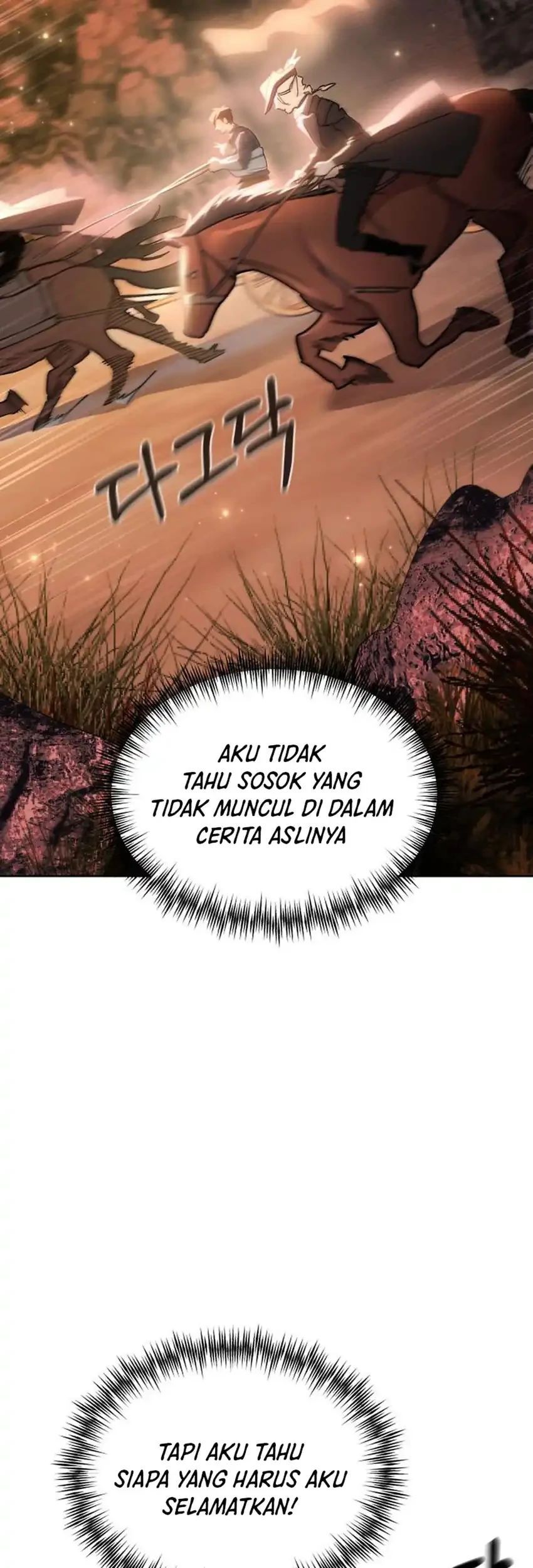 Single Dad in Another World Bab 24 halaman 78