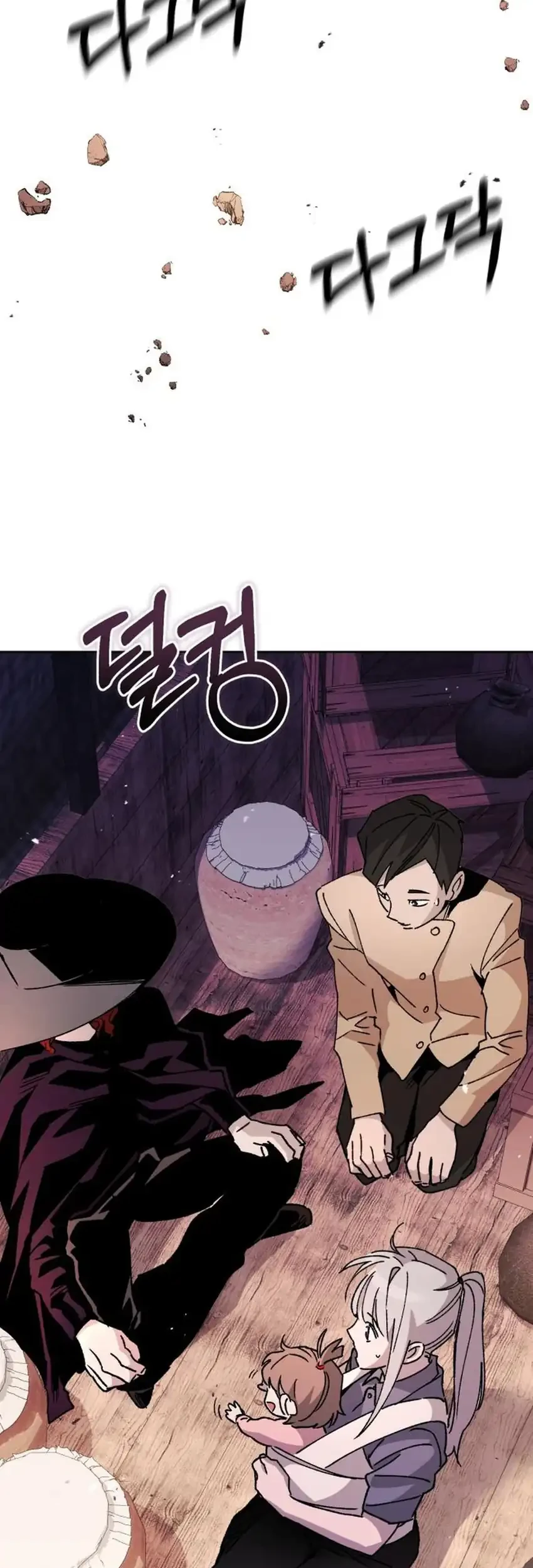 Single Dad in Another World Bab 25 halaman 3
