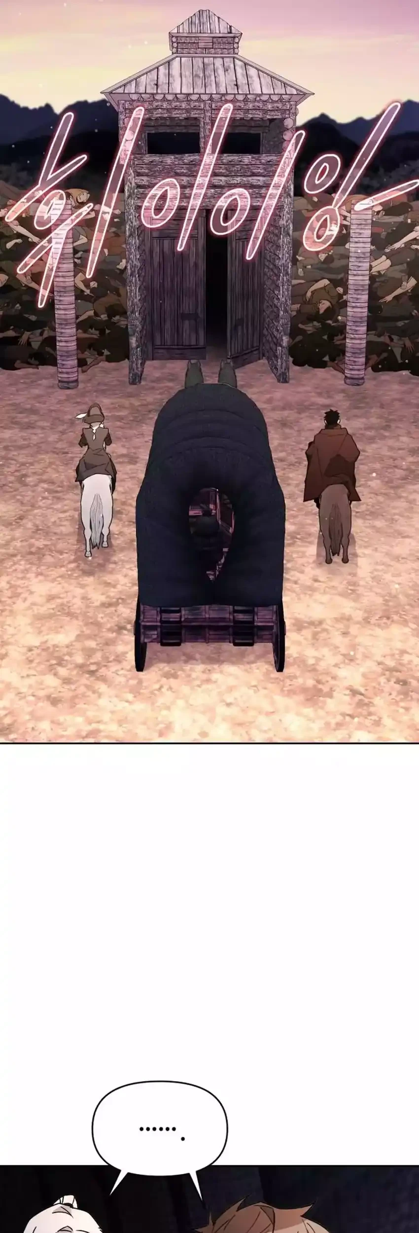 Single Dad in Another World chapter 26 halaman 21