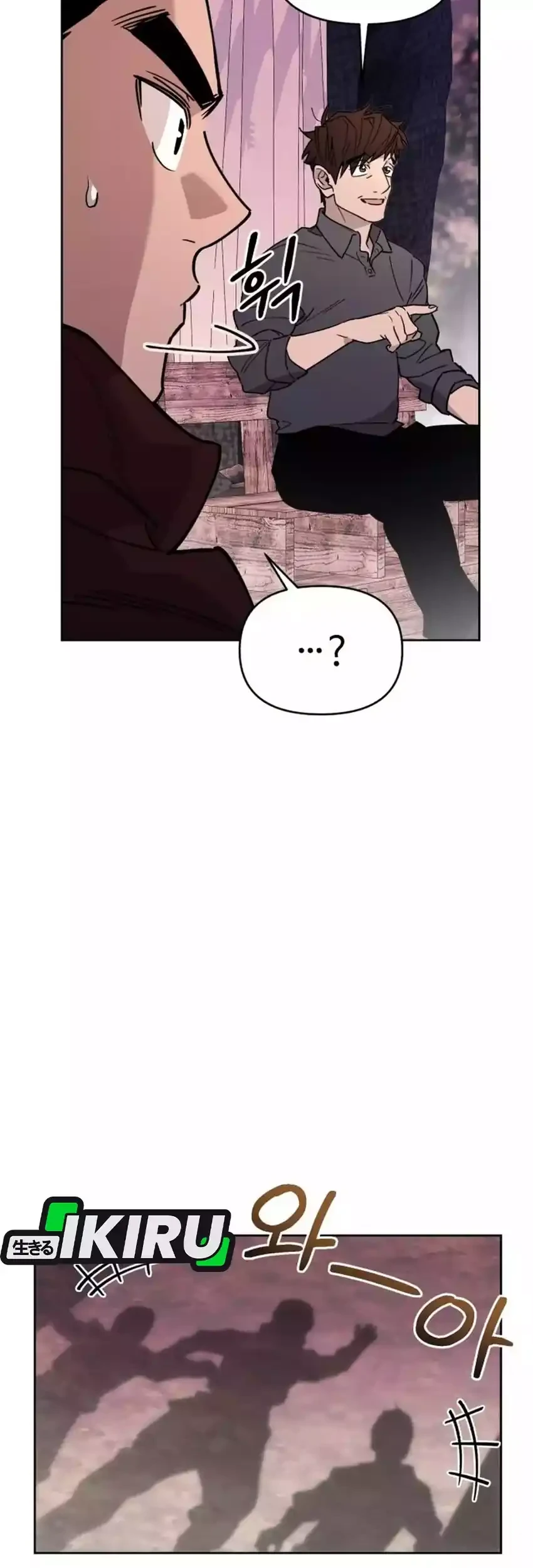 Single Dad in Another World chapter 26 halaman 27