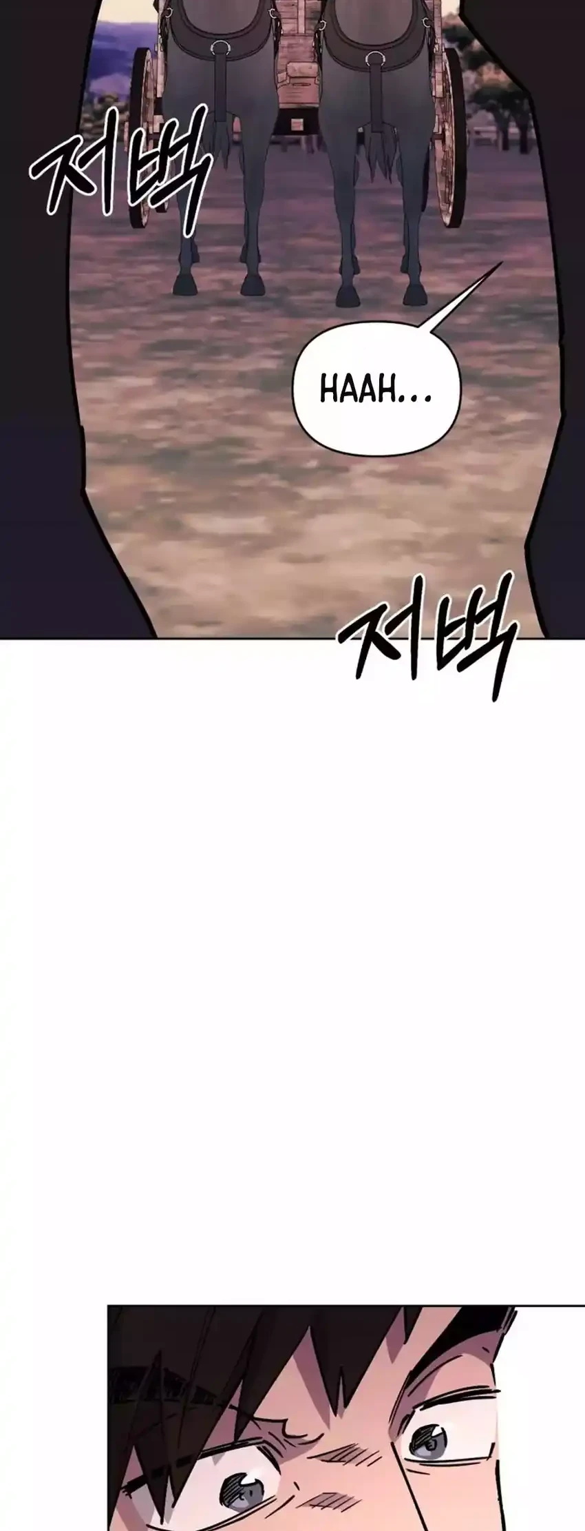 Single Dad in Another World chapter 26 halaman 36