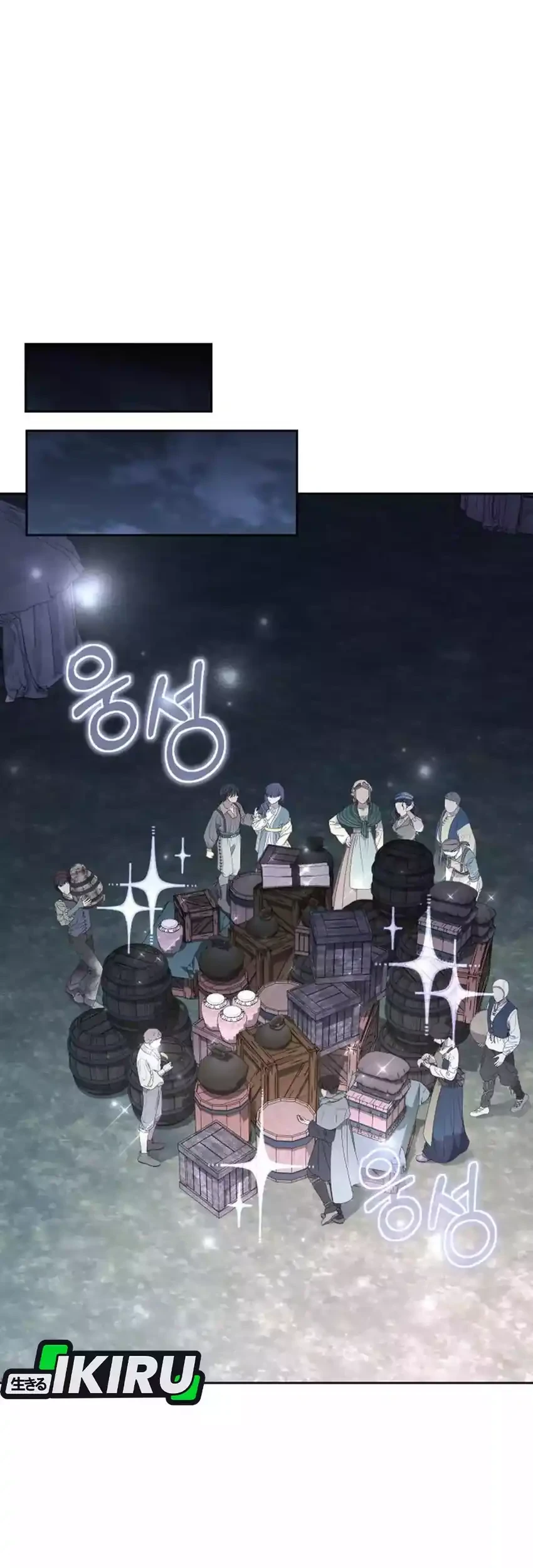 Single Dad in Another World chapter 26 halaman 39