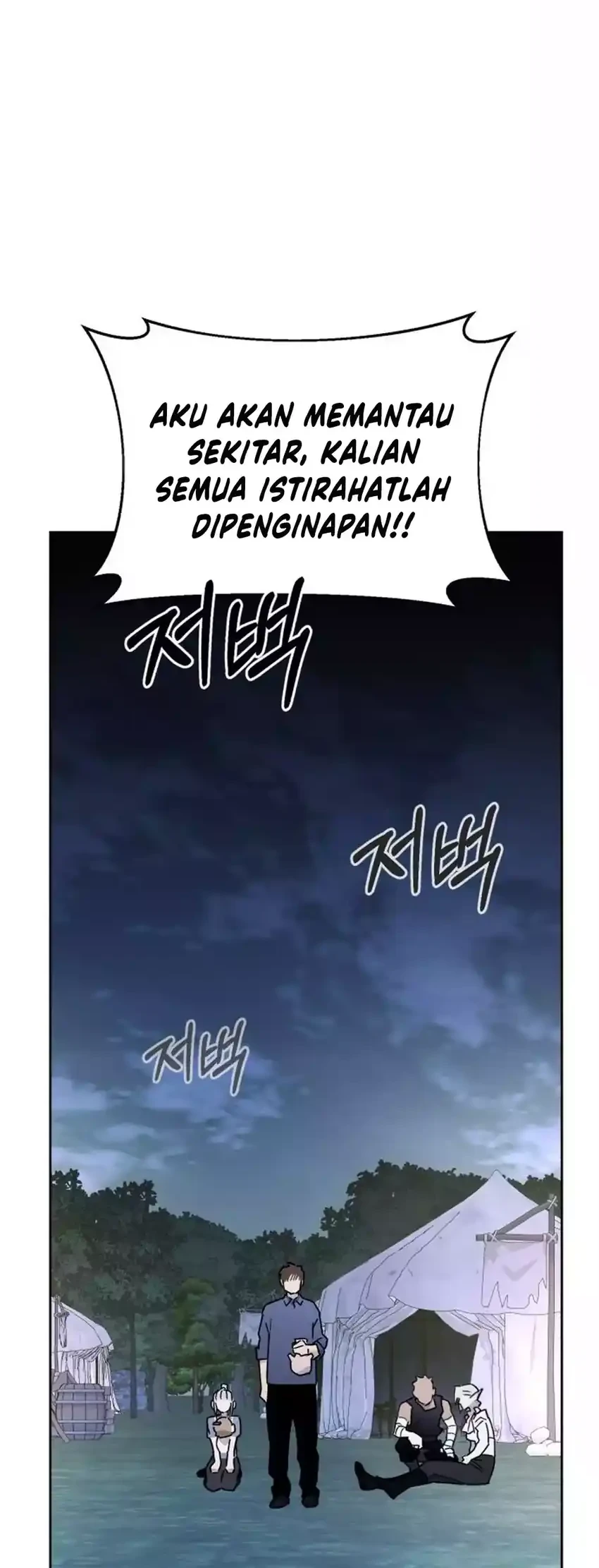 Single Dad in Another World chapter 26 halaman 52