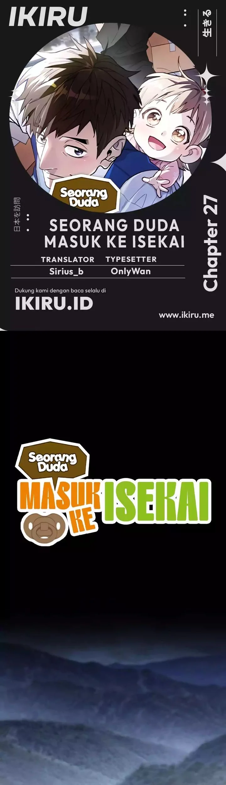 Single Dad in Another World chapter 27 halaman 1