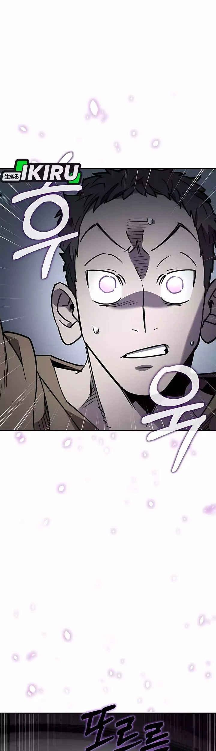 Single Dad in Another World chapter 27 halaman 20