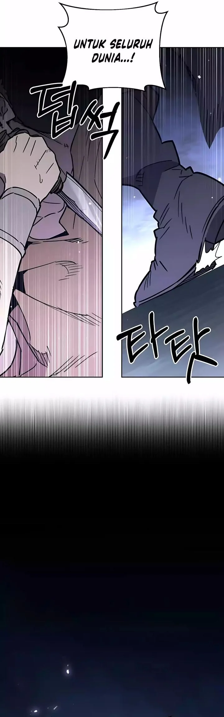 Single Dad in Another World chapter 27 halaman 26