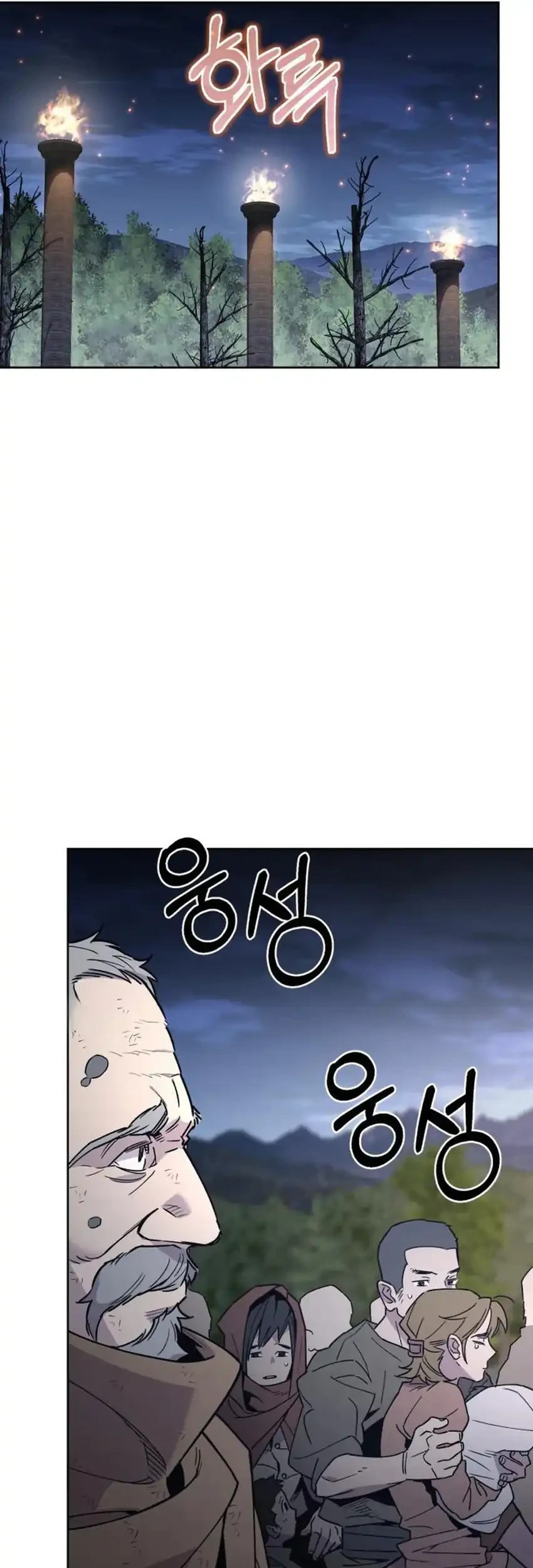 Single Dad in Another World chapter 28 halaman 9