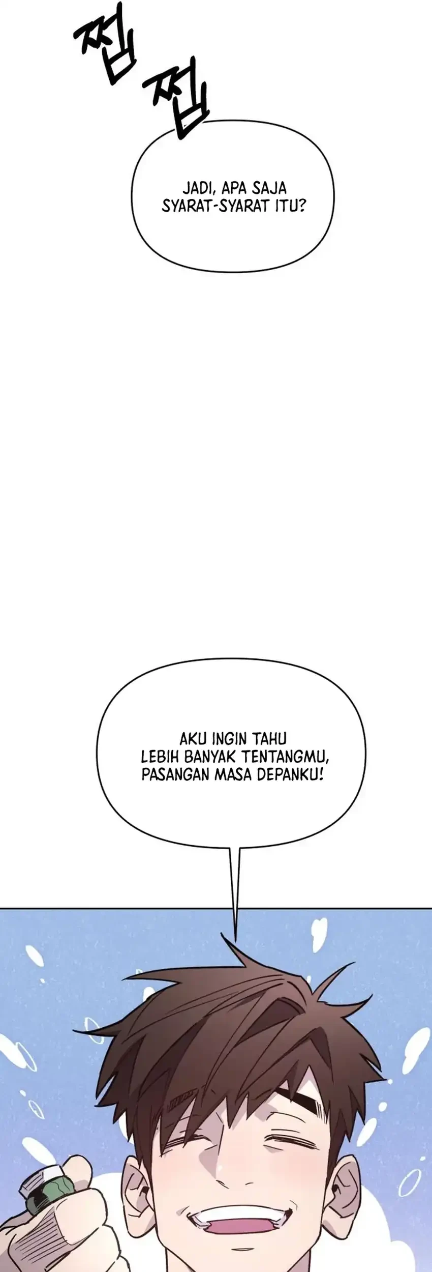 Single Dad in Another World chapter 28 halaman 28