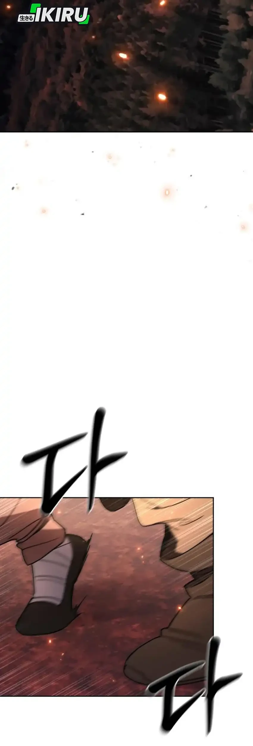 Single Dad in Another World chapter 28 halaman 85