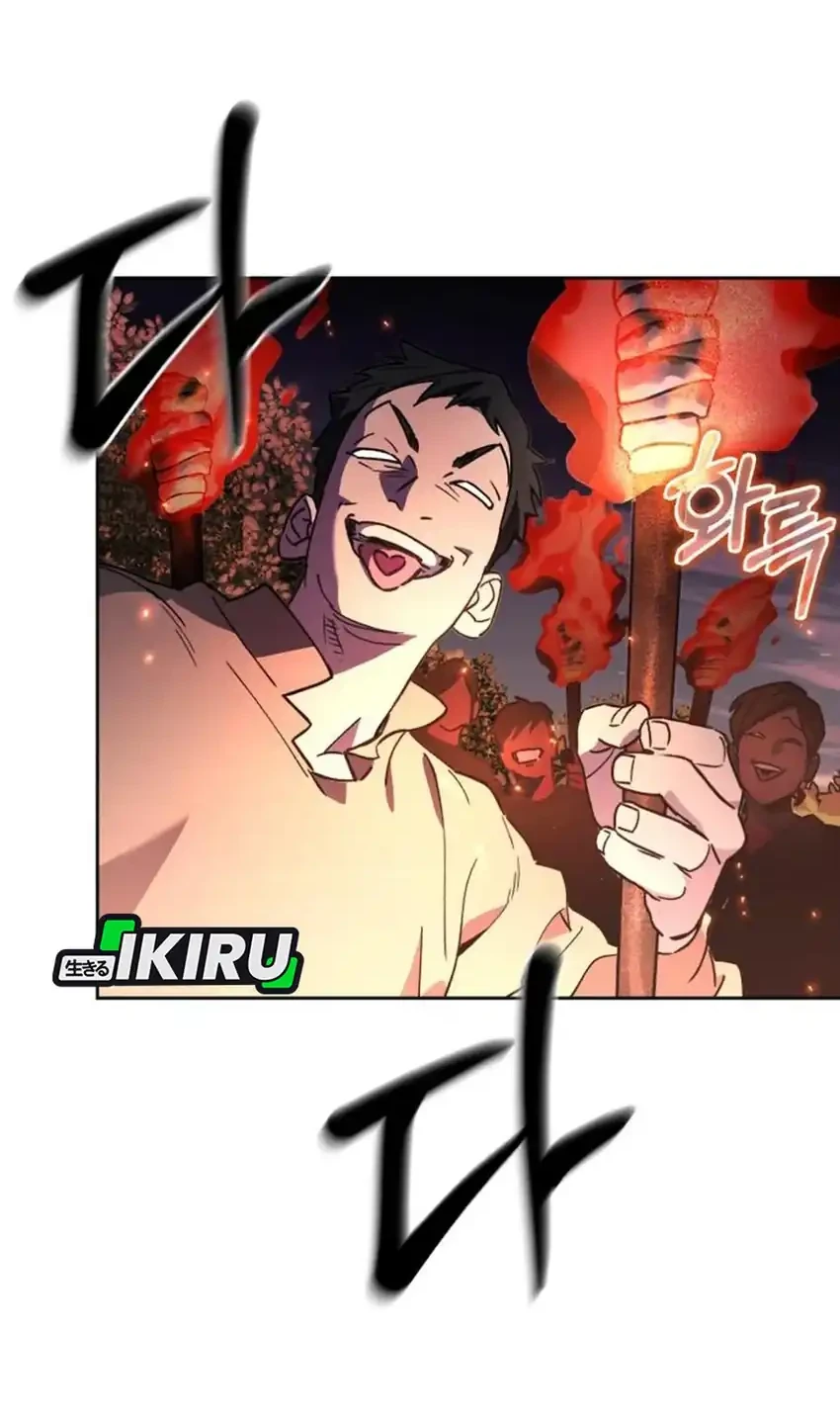 Single Dad in Another World chapter 28 halaman 86