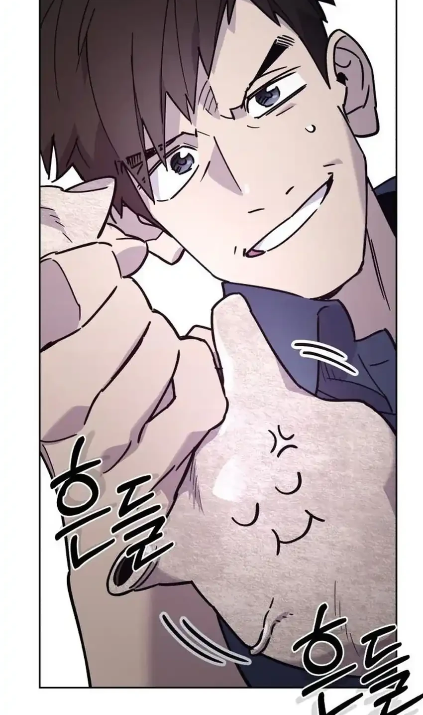 Single Dad in Another World chapter 29 halaman 6