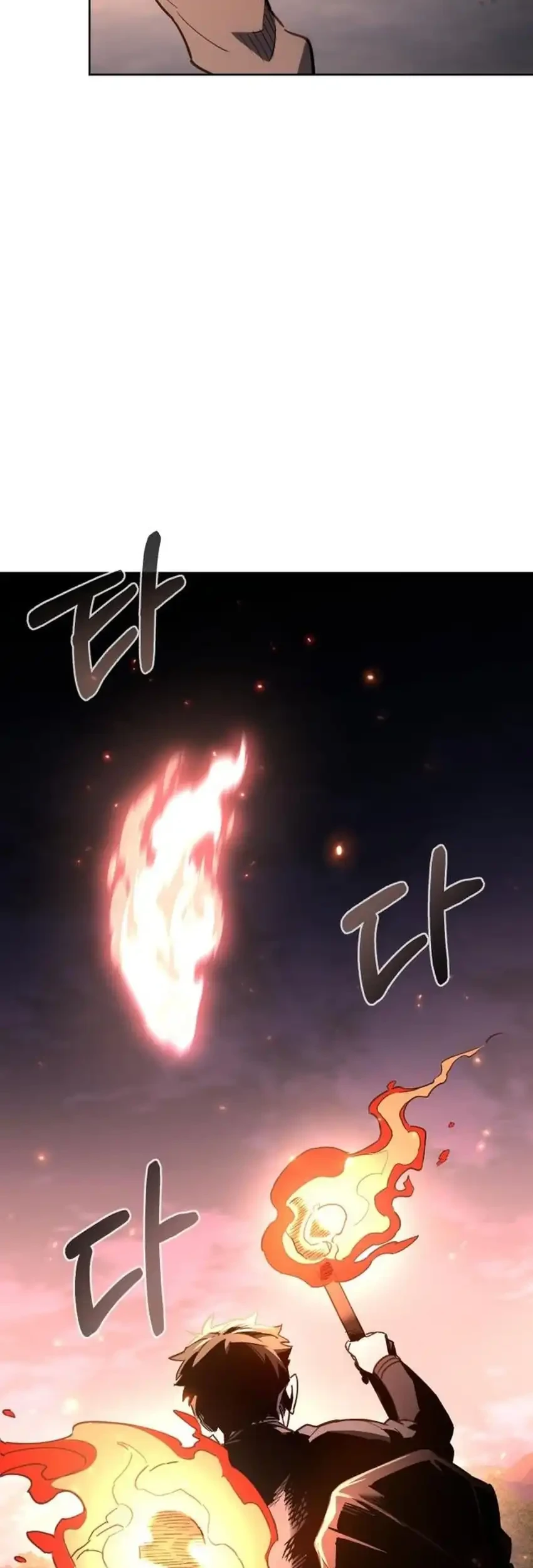 Single Dad in Another World chapter 29 halaman 21
