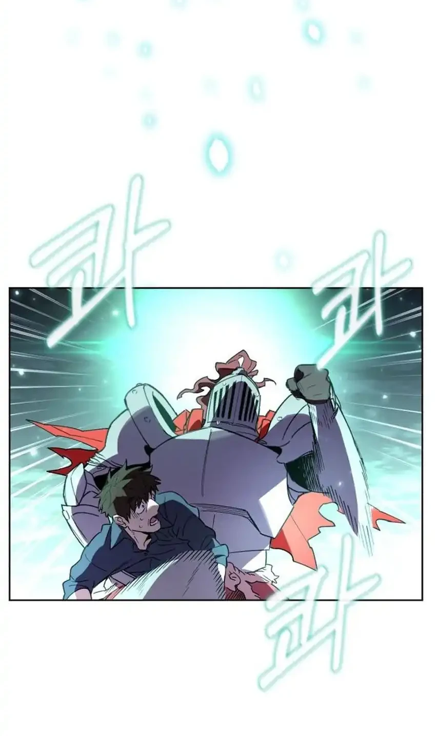 Single Dad in Another World chapter 29 halaman 52