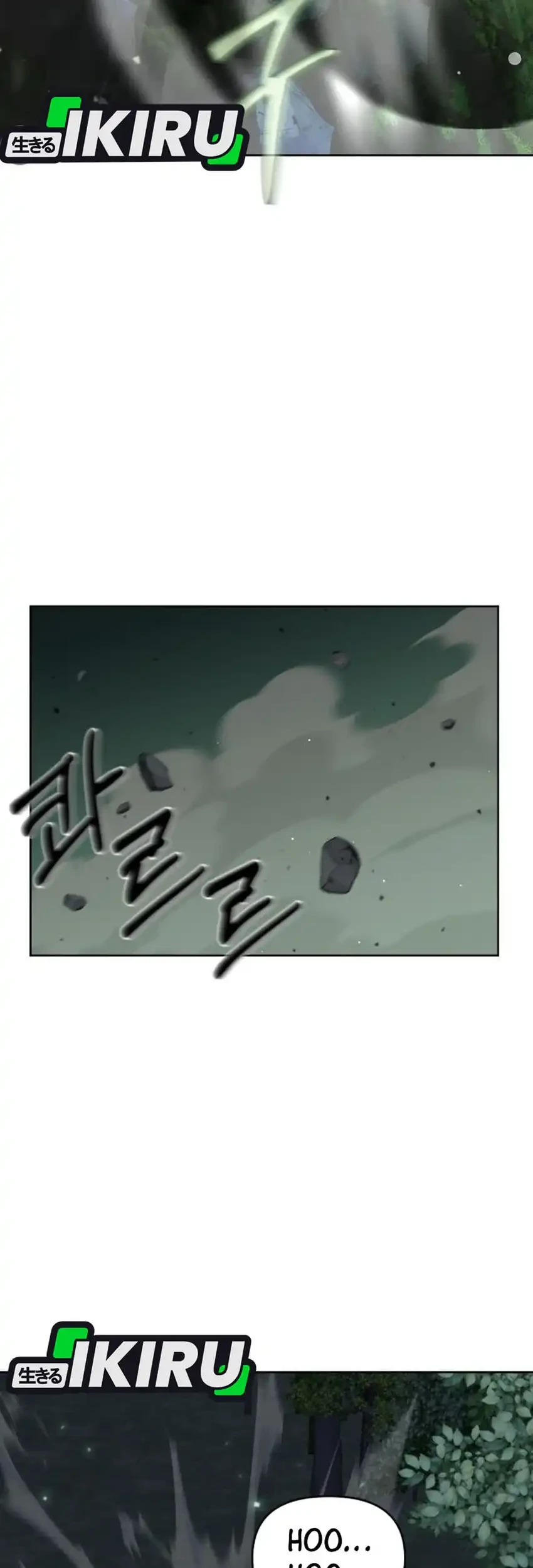 Single Dad in Another World chapter 29 halaman 55