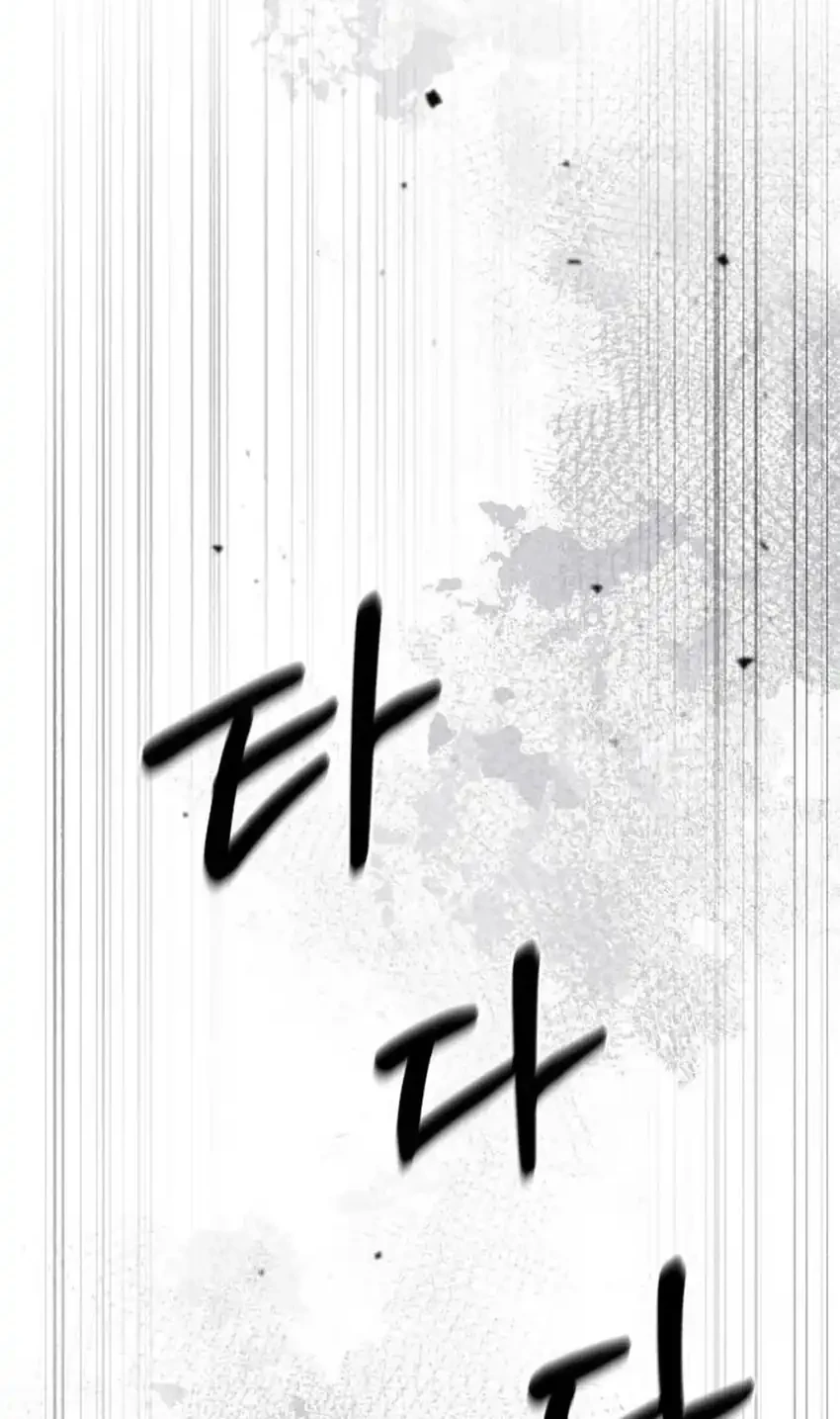Single Dad in Another World chapter 29 halaman 78