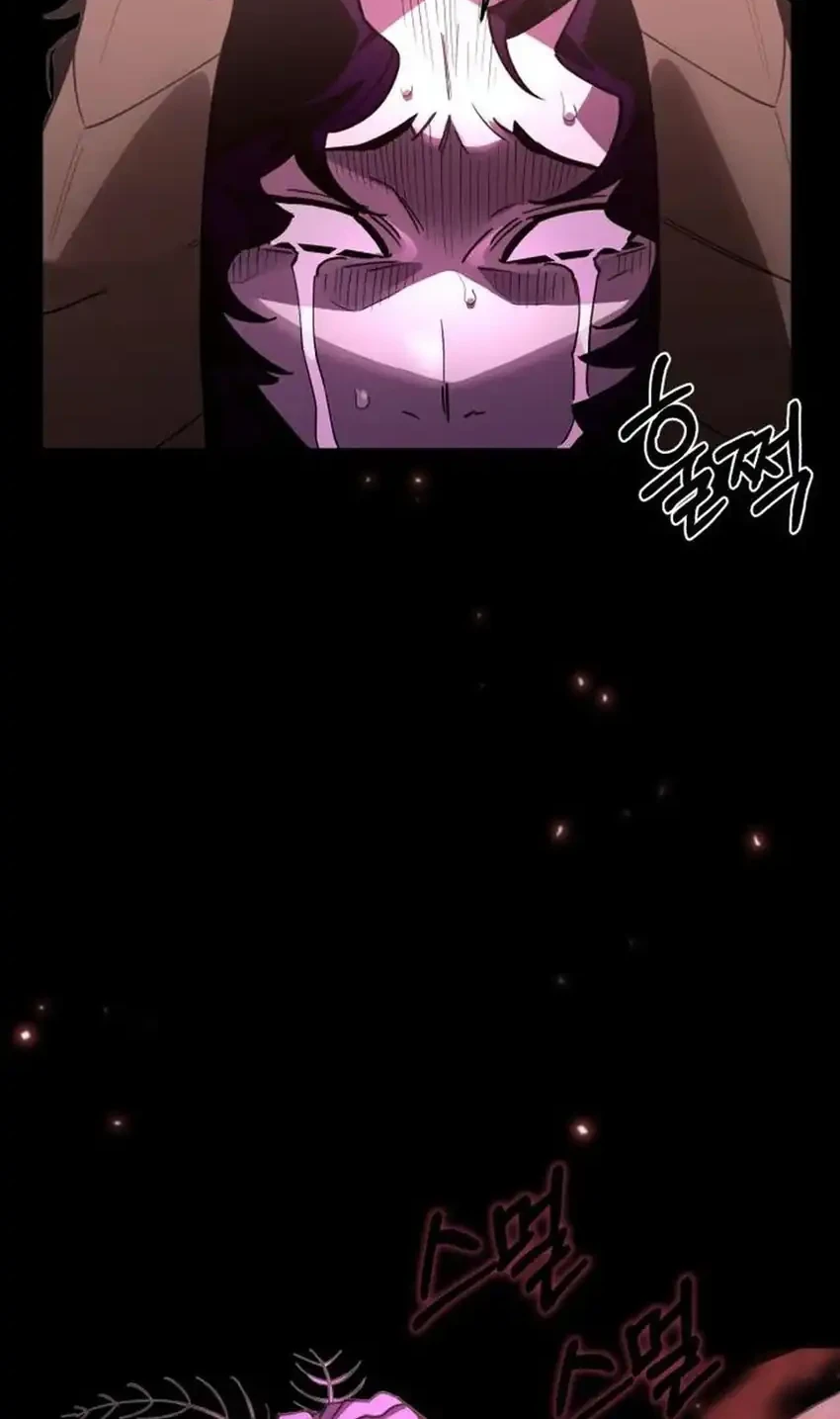 Single Dad in Another World chapter 29 halaman 84