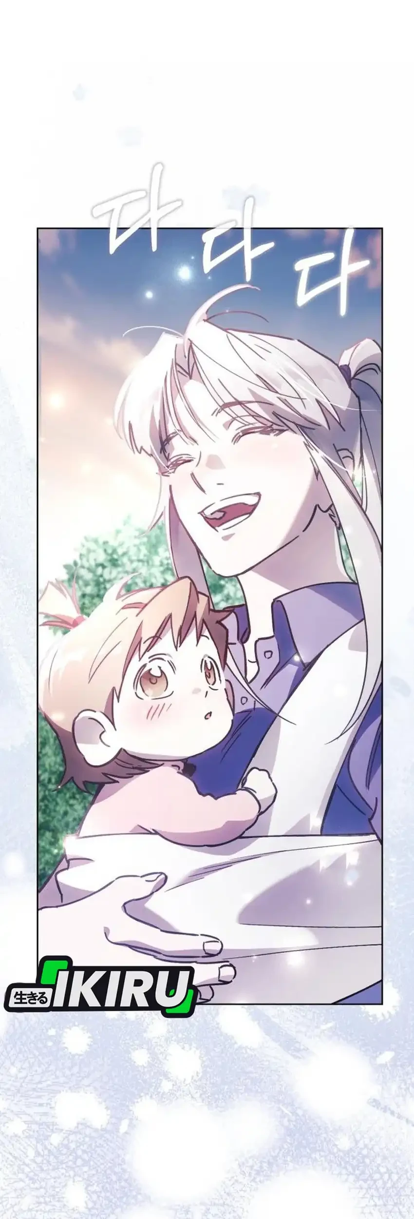 Single Dad in Another World chapter 29 halaman 95
