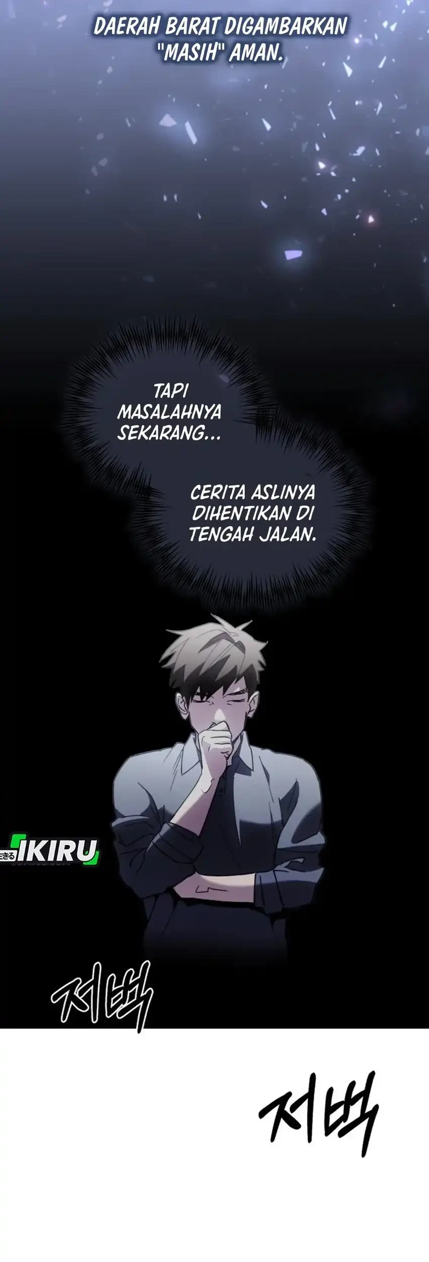 Single Dad in Another World Bab 30 halaman 26
