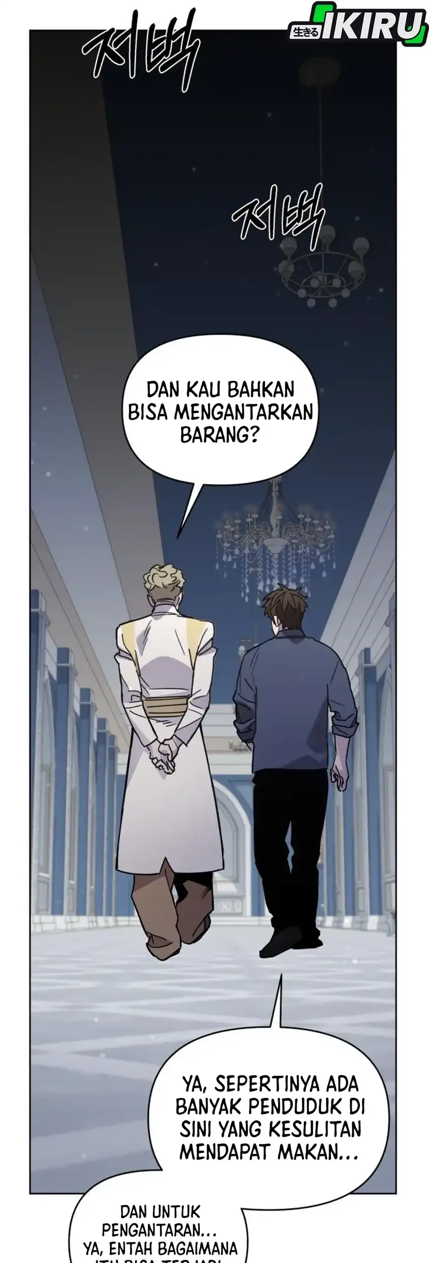 Single Dad in Another World Bab 30 halaman 48