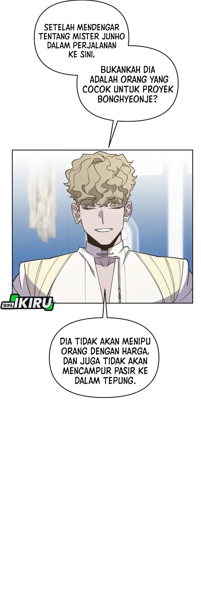 Single Dad in Another World Bab 30 halaman 88