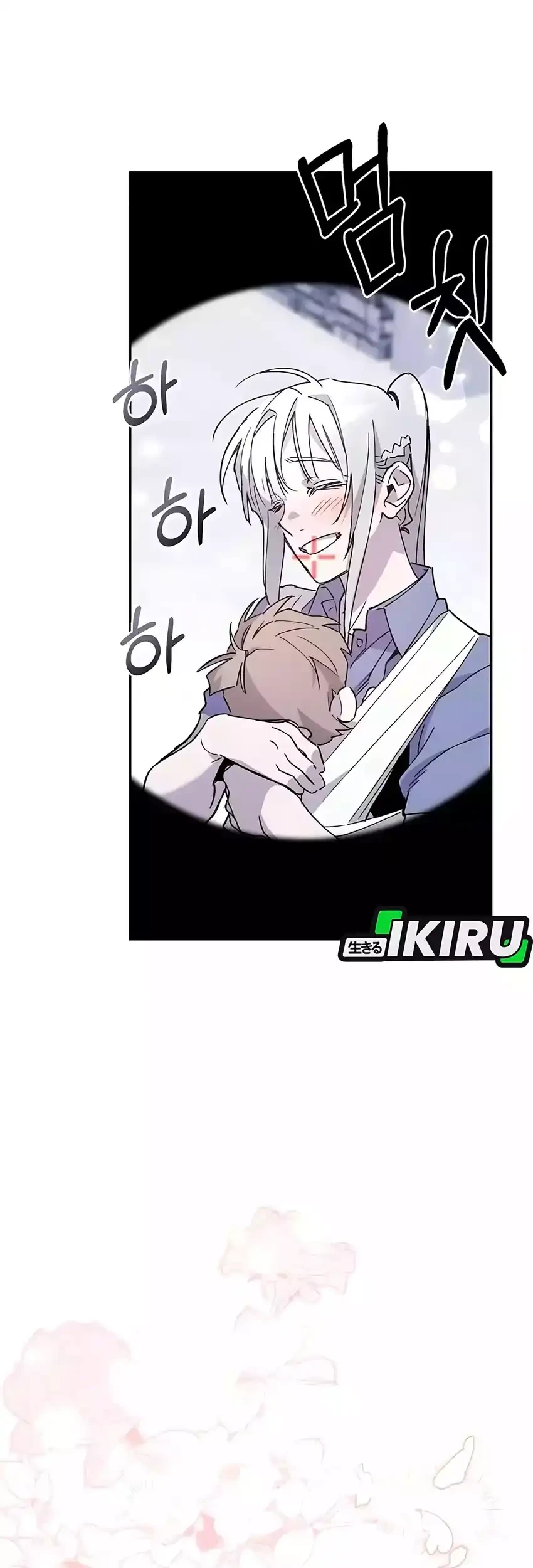 Single Dad in Another World Bab 31 halaman 15