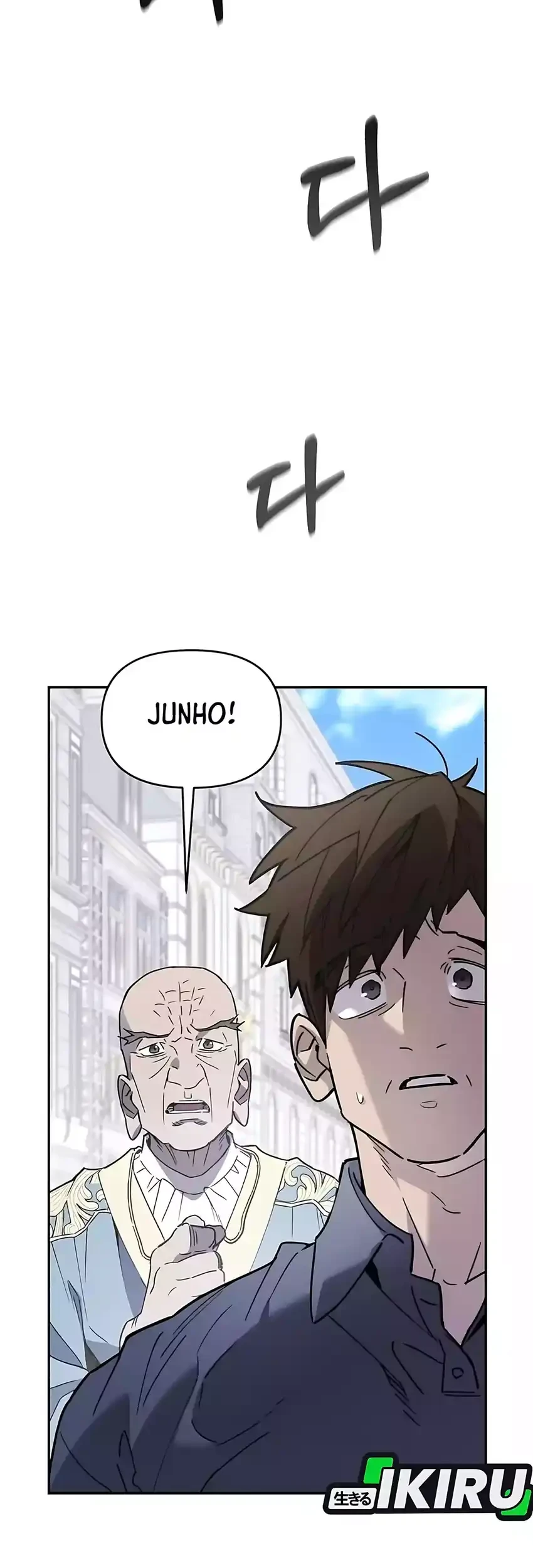 Single Dad in Another World Bab 31 halaman 57